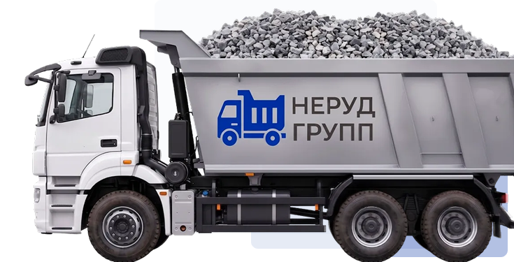 Доставка со склада в Санкт-Петербурге